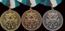 медаль  420 лет сибирскому казачьему войску 