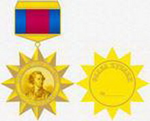 медаль  князь григорий потемкин 