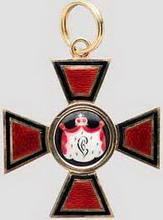 орден святого владимира