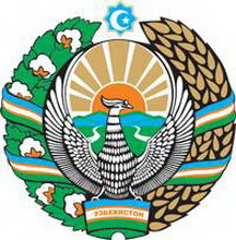 орден узбекистана «мехнат шухрати» ( трудовая слава )