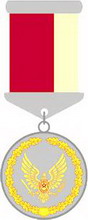 юбилейная медаль министерства обороны