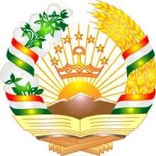 закон республики таджикистан о государственных наградах республики таджикистан