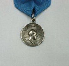 медаль «за взятие парижа 14 марта 1814 г.»