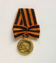медаль «за храбрость» (1807)
