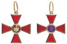 русские орденские знаки, изготовленные в 1890 - 1913 годах фирмой  фаберже 