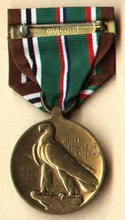 медаль за кампанию в европе, африке и среднем востоке european-african-middle eastern campaign medal