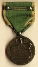 медаль за службу в женском армейском корпусе women's army corps service medal