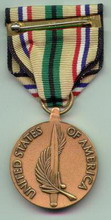 медаль за службу в юго-западной азии (southwest asia service medal)