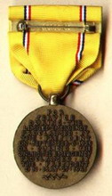 медаль за службу по обороне америки american defense service medal