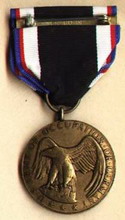 оккупационная медаль сухопутных войск army of occupation medal