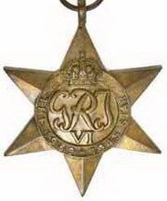 звезда 1939-1945 гг