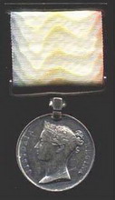 медаль за скиндскую кампанию