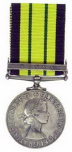 медаль за службу в африке 1902-1956 гг