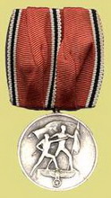 «в память 13 марта 1938 года» аншлюсс-медаль