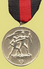 медаль «в память 1 октября 1938 г.»