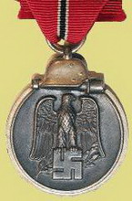 медаль «зимняя кампания на востоке 1941-1942 гг.»