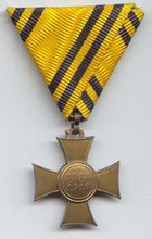 памятный крест 1912-1913 гг