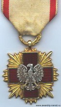 крест заслуг польского красного креста