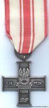 крест сентябрьской кампании 1939 г