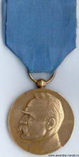 медаль «10 лет обретения независимости»