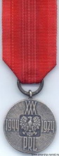 медаль «30 лет народной польше»