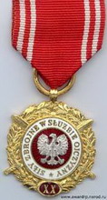 медаль «вооруженные силы на службе родине»