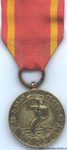 медаль «за варшаву 1939-1945»