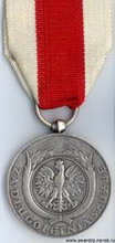 медаль «за долголетнюю службу»
