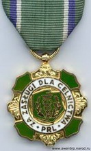 медаль «за заслуги в таможенной службе пнр»