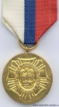 медаль «за заслуги» лиги защиты страны