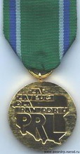 медаль «за заслуги на транспорте»