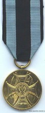 медаль «заслуженным на поле славы»