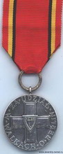 медаль «за участие в боях за берлин»