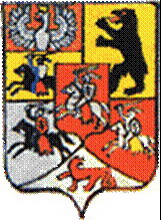 щит соединенных гербов княжеств и областей белорусских и литовских