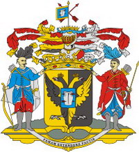 герб рода графа строгонова (строганова)