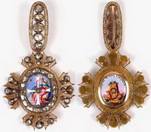 орден святой великомученицы екатерины ( или орден освобождения)